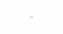 Desktop Screenshot of instamart.com